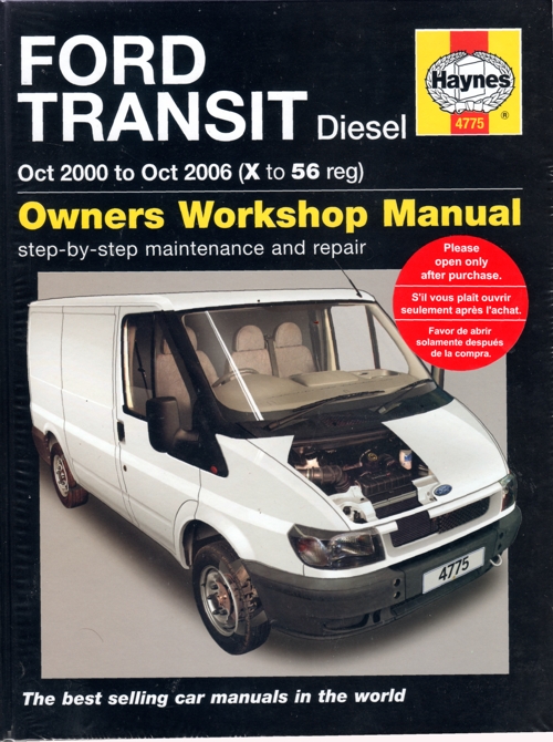 Ford laser km owners manual